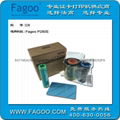 Fagoo P280e多功能証卡打印機 4
