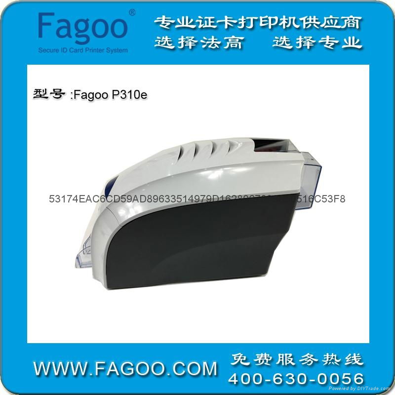 Fagoo P310e可擦寫防偽証卡打印機