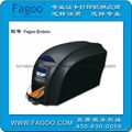 Fagoo P310e可擦写防伪证卡打印机 2