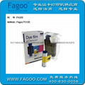 Fagoo P310e可擦写防伪证卡打印机 4