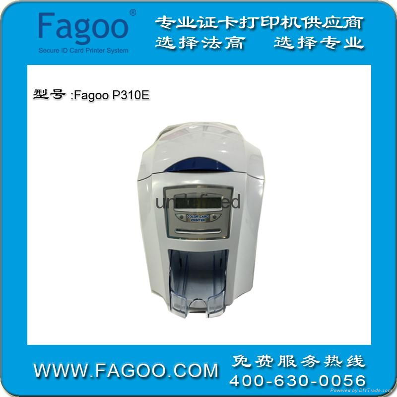 Fagoo P310e防偽証打印機