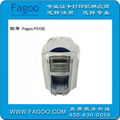 Fagoo P310e防伪证打