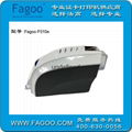 Fagoo P310e防伪证打印机 2