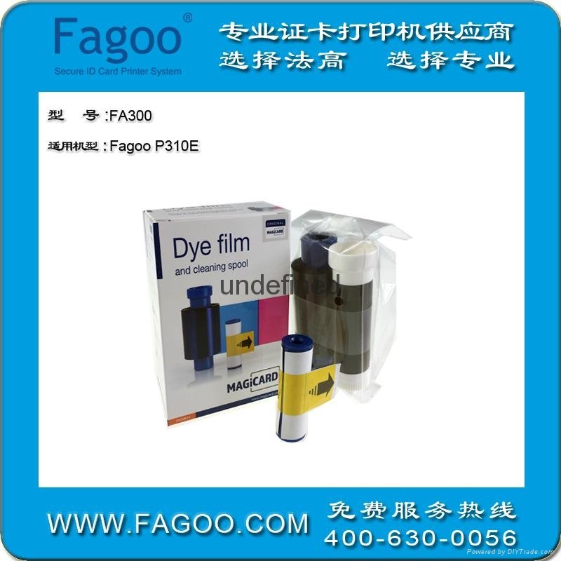 Fagoo P310e防偽証打印機 5