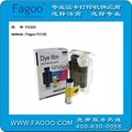 Fagoo P310e防伪证打印机 5