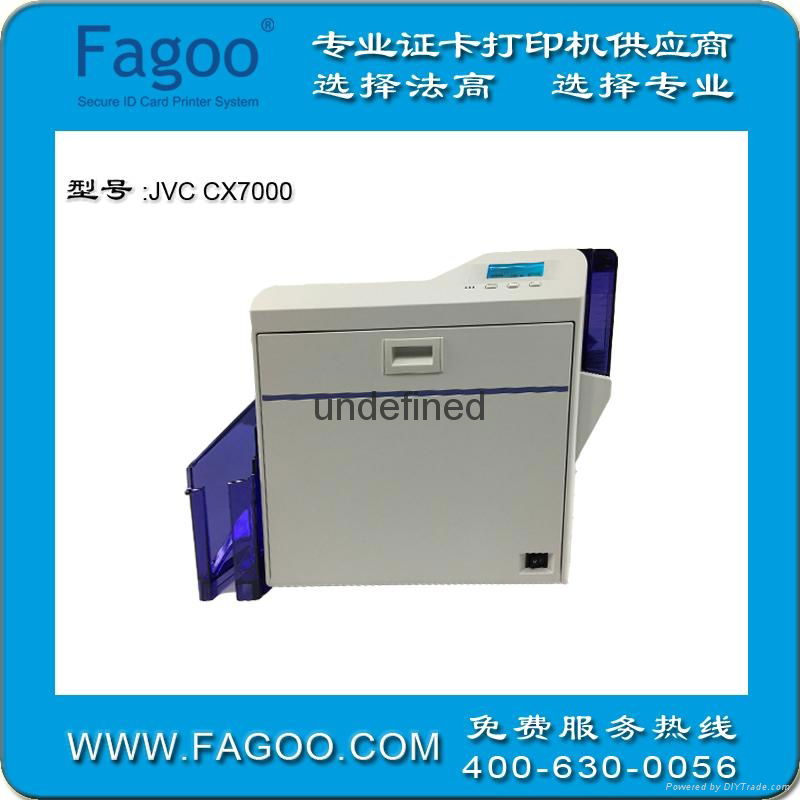 IST CX7600再转印高清晰证卡打印机 2