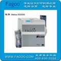 XID8300单/双面证卡打印机 1