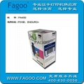 FAGOO p310e居住証打印機 2