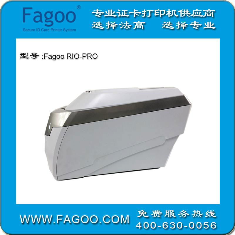 Rio Pro Fagoo居住証打印機