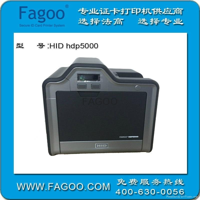Fargo HDP5000高清晰再轉印証卡打印機