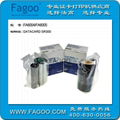 Fagoo P600UV再转印高清晰员工卡打印机 2