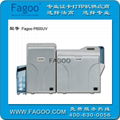 Fagoo P600UV再转印高清晰员工卡打印机 5