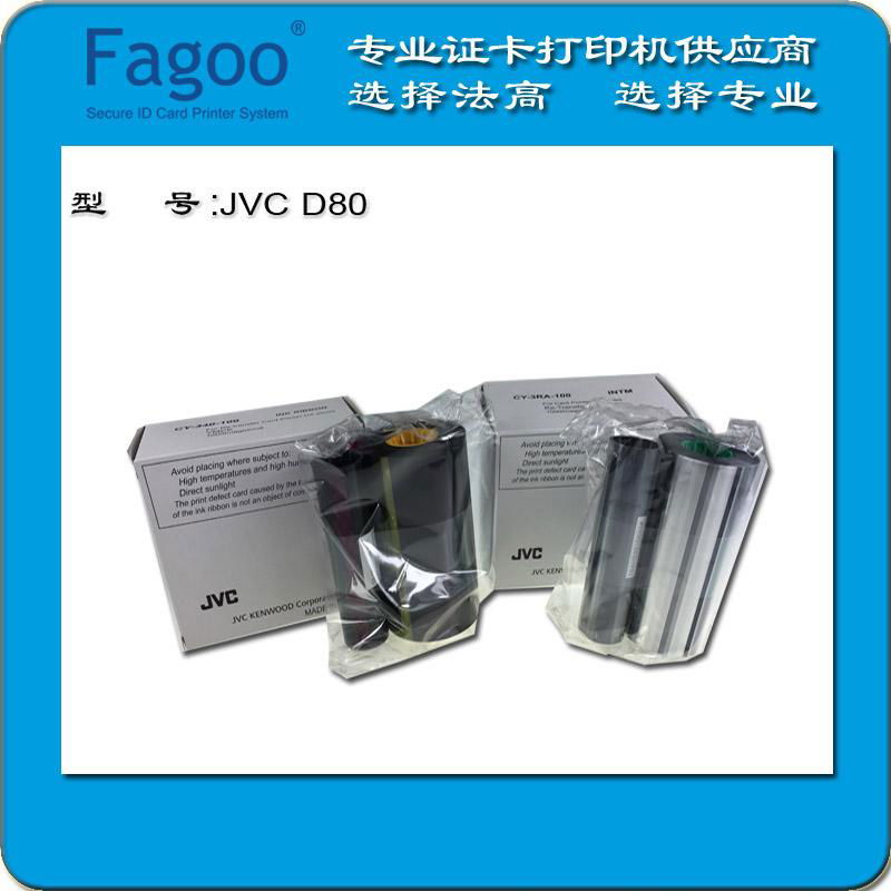 D862 Card  Printer 3