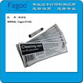 FAGOO P360E YMCKO RIBBON 3