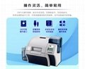 ZXP Series 8™再转印高清晰证卡打印机