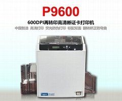 FAGOO P9600 Card Printer