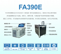 Fagoo FA390e Card Printer 3