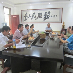 山东天地人进出口有限公司