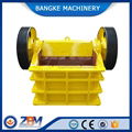 Jaw crusher 