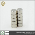  Neodymium ndfeb Magnet 4