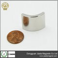  arc  neodymium magnet 1