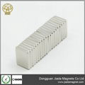 Small N45 Rectangle NdFeB Magnets  2