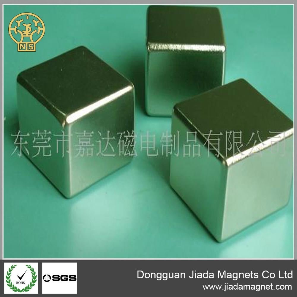 Gold coating N35 Neodymium Disc Magnet  4