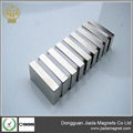 neodymium n42 block  4