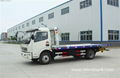 Dongfeng customized 5ton diesel road