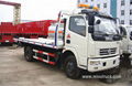 Dongfeng customized 5ton diesel road wrecker truck for hot sale 2