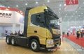 china dongfeng discount prices EURO 4 DFL4251A 340hp 6x4 prime mover with traile 3