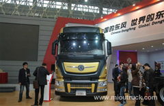 china dongfeng discount prices EURO 4 DFL4251A 340hp 6x4 prime mover with traile