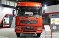 Dongfeng 4x2 EURO5 EQ4160GLN 230hp 4x2 tractor truck