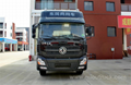 Leading Brand Dongfeng EURO 4 6x4 350hp 40 ton tractor head 1