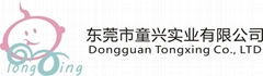 Dongguan Tongxing Industrial Co., Ltd