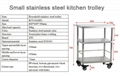 Hotel service food cart with 3 shelves,stainless steel 2