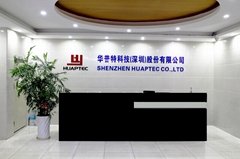 Shenzhen Huaptec Co.,Ltd