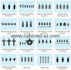 SMT nozzle for Yamaha machine