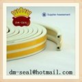 self-adhesive weather seal strip 3