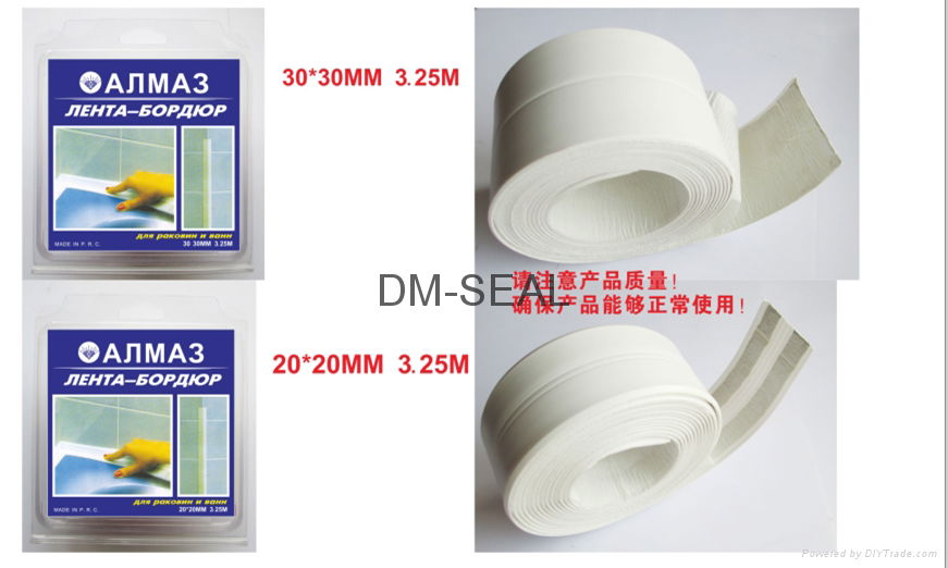 sealing strip for waterproof solution in kitchen and bathroom