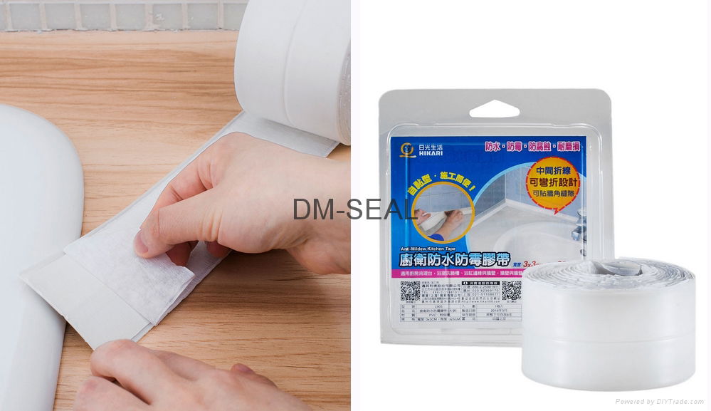 sealing strip for waterproof solution in kitchen and bathroom 4