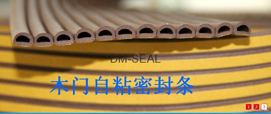 EPDM foam seal strip of D shape for door adhesive weather strip 2