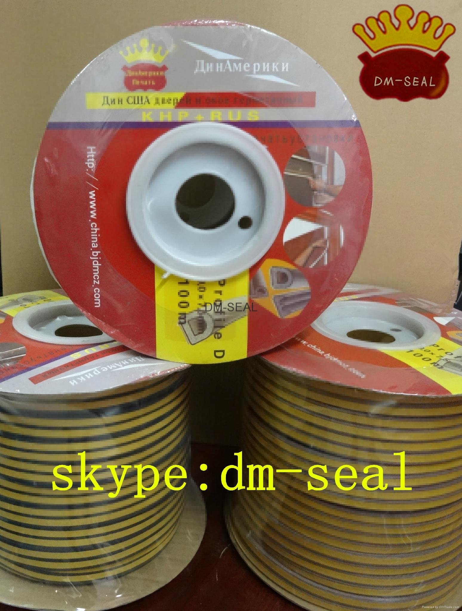 EPDM foam seal strip of D shape for door adhesive weather strip 5