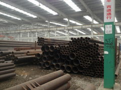 AISI 1045 seamless steel pipes&tubes