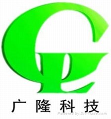 Beijing guang long power supply technology co., LTD