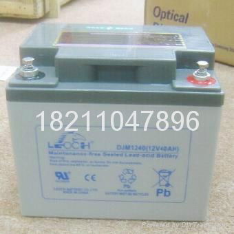 Join DJM1240 battery