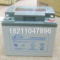 Join DJM1240 battery