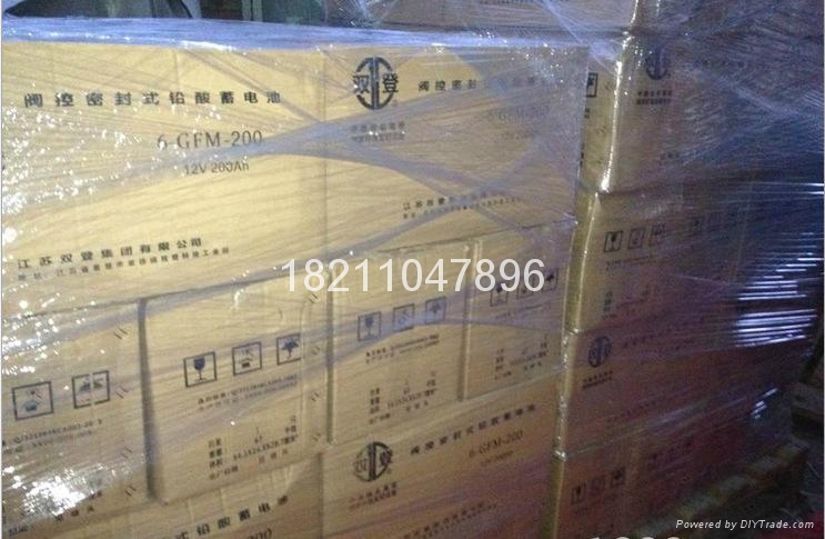 “双登”-中国驰名商标GFM系列 4