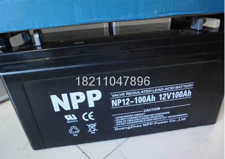 Knapp battery products 5