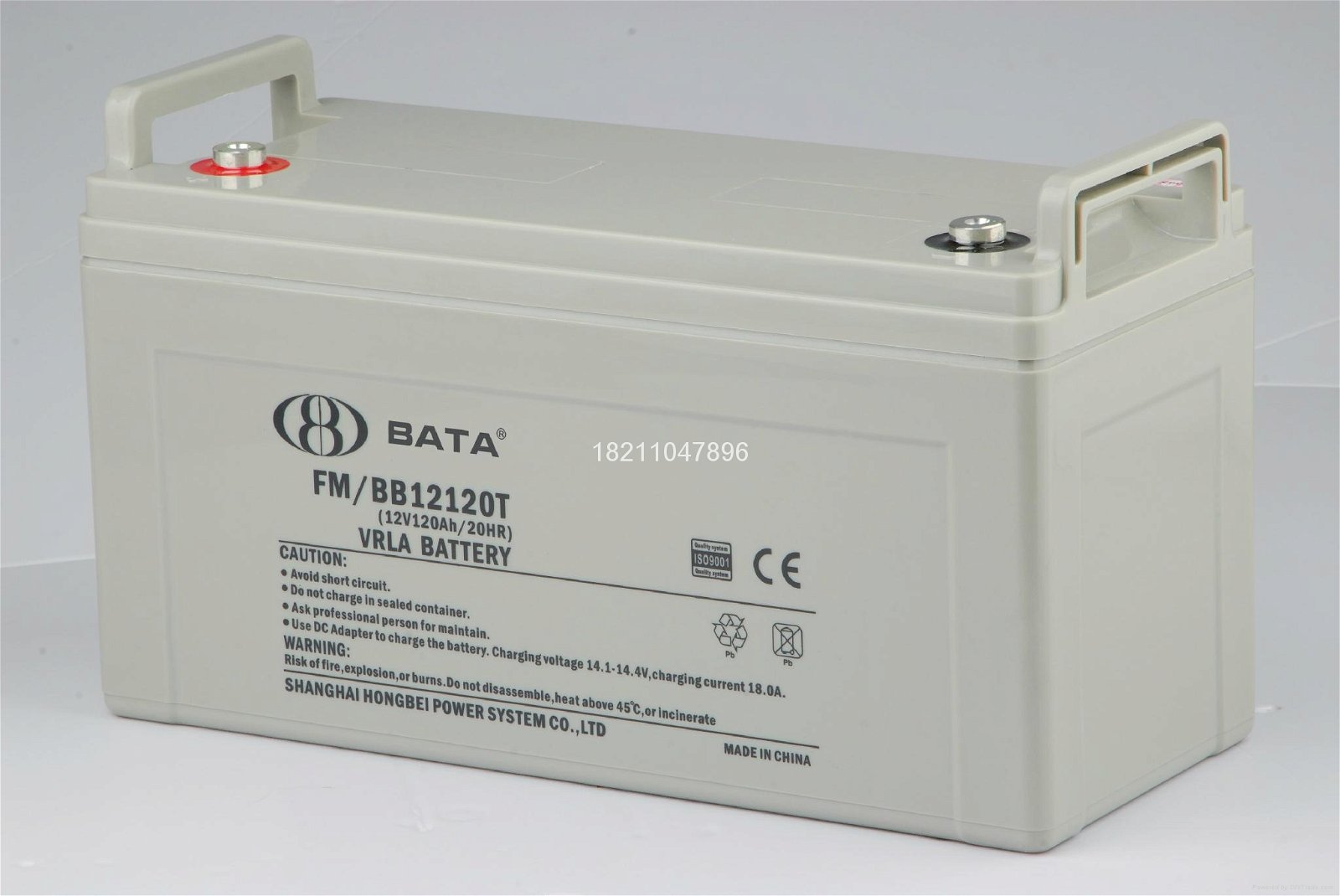 BATA hong bei FM/BB battery series 5